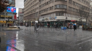 Upozorenje na kišu i grad